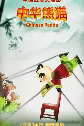 欧美精品一二